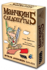 Настольная игра Манчкин 5: Следопуты