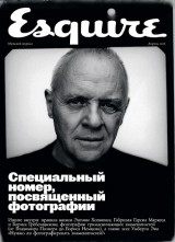 esquire апрель 2006