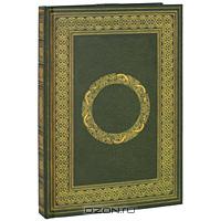 Блокнот Кельтский