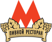 Посетить ресторан Метро