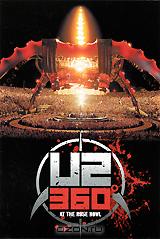 DVD с концертом U2 360