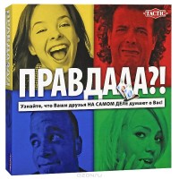 настольная игра "Правдааа!?"