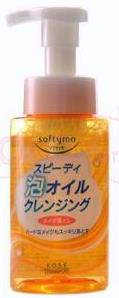 Kose SOFTYMO - Speedy Cleansing Oil Foam