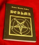 Лавей А.Ш. Сатанинская ведьма