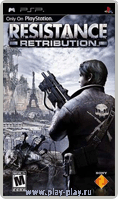 Resistance: Retribution