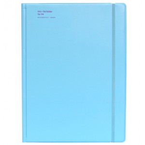 Thin File Folder