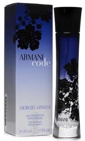 Armani Code