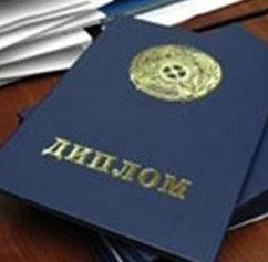 Успешно окончить в этом году лингвистический университет и поучить диплом