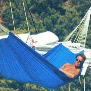 Гамак туристический TRAVELL . Артикул 23102.