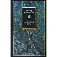Книги из серии Philosophy
