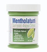 Sasa.com: Mentholatum, MEDICATION Decongestant – Analgesic Ointment (85 g)