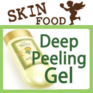 Skinfood Pineapple Peeling Gel