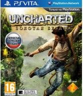 Uncharted: Золотая Бездна