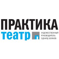 Посмотреть большинство из  репертуара театра "Практика" (да, такой вот он потрясающий!))