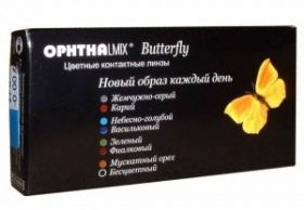 Зеленые линзы Офтальмикс Butterfly