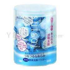 Cleansing powder