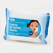 cettua салфетки для удаления макияжа