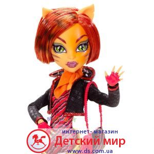 Кукла Monster high Toralej