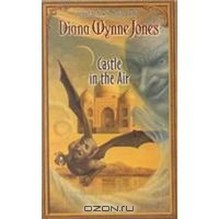 Diana Wynne Jones 'Castle in the Air'