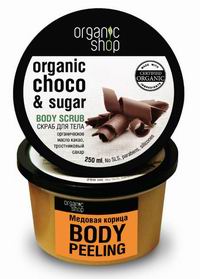 Organic shop
