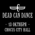 Билеты на Dead Can Dance