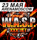 концерт W.A.S.P. 23 мая 2012