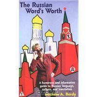 The Russian Word's Worth