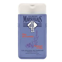 le petit marseillais лаванда и мёд