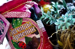 Варенье "Ежевика" из кофейной кантаты