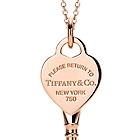 Ключик Tiffany