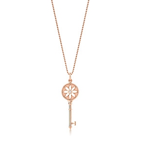 Tiffany Keys  daisy key pendant