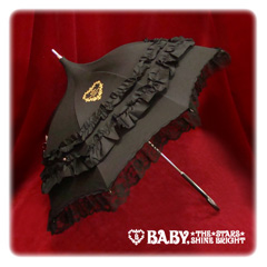 BABY Merry Pagota umbrella