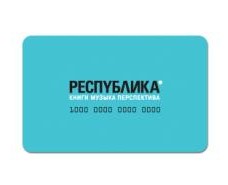 Д/к "Республики"