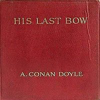 Его прощальный поклон