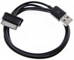 USB Кабель для Samsung Galaxy_Tab_2_P5100