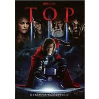 Тор, Thor, купить DVD фильм на OZON.ru