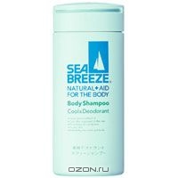 Шампунь для тела "Sea Breeze" с охлаждающим и дезодорирующим эффектом