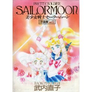 Sailor Moon