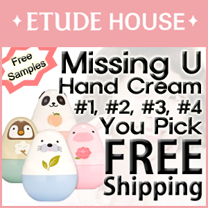 Крем-лосьен от Etude House