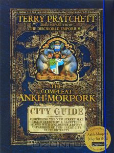 The Compleat Ankh-Morpork: City Guide