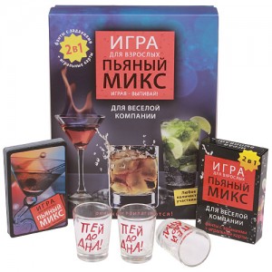 Игра «Пьяный микс»