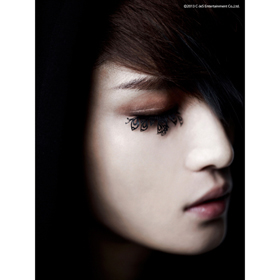 Kim Jae Joong - Mine mini album