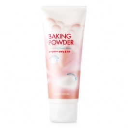 Etude house Baking Powder Cleansing Foam Moist