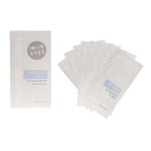 MISSHA Speedy Solution Anti Trouble Patch Set