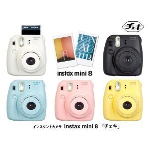 INSTAX Mini 8 Instant Camera