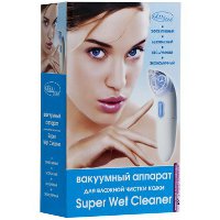 Вакуумный аппарат для влажной чистки кожи Super Wet Cleaner