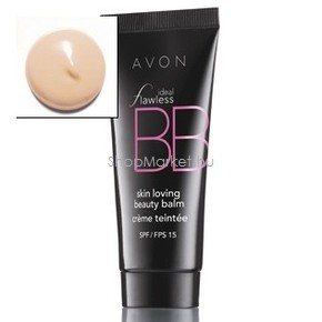 AVON BB