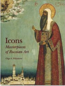 Icons. Masterpices of Russian Art. Шедевры русской иконописи