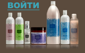 Затонироваться в шоколадку))