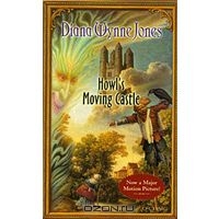 Diana Wynne Jones "Howl's Moving Castle"